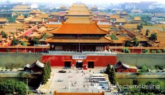 北京盛情邀请，尊敬的来宾与朋友们共聚一堂